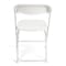Atlas Commercial Products TitanPRO Plastic Folding Chair, White PFC2WH - alternate 2